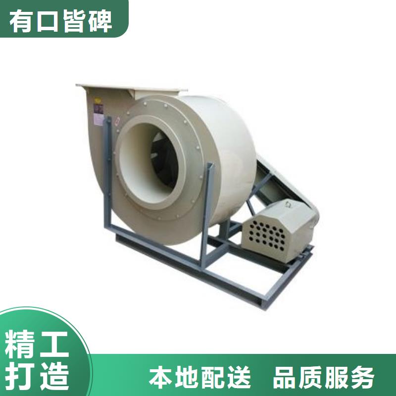 pp风机pp实验台用品质赢得客户信赖