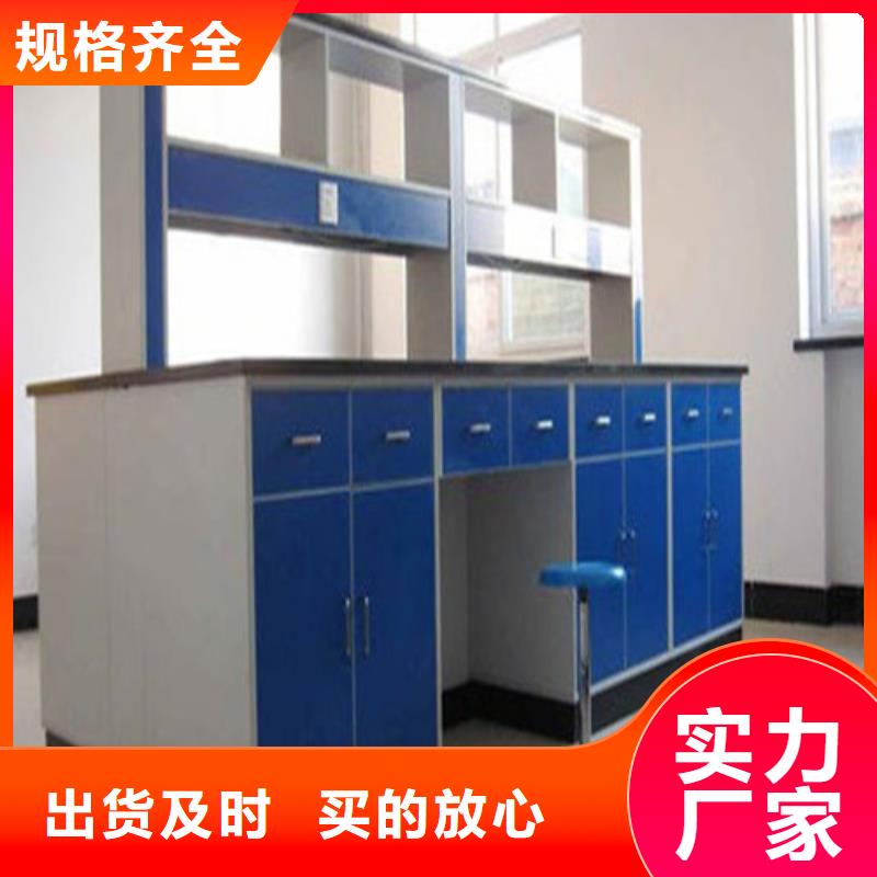 pp实验台实验台库存量大