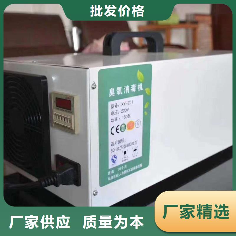 文件消毒柜智能档案馆值得买