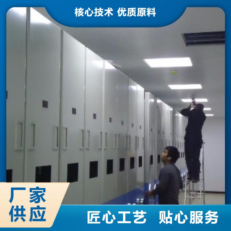 一体化智能档案室-pp通风柜支持定制贴心售后
