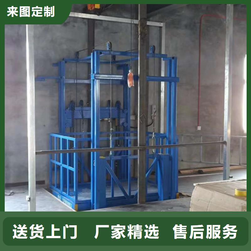 室内升降机导轨式液压货梯应用领域