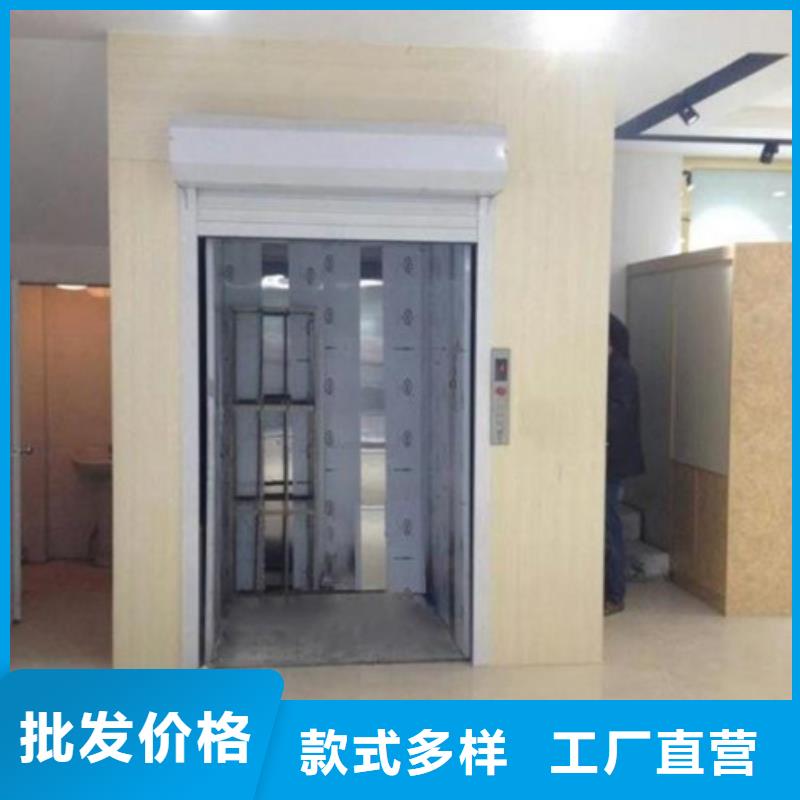 室内升降机,导轨式液压升降货梯厂家好产品放心购