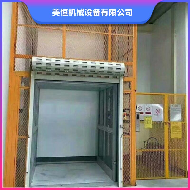 室内升降机工业升降机价格合理