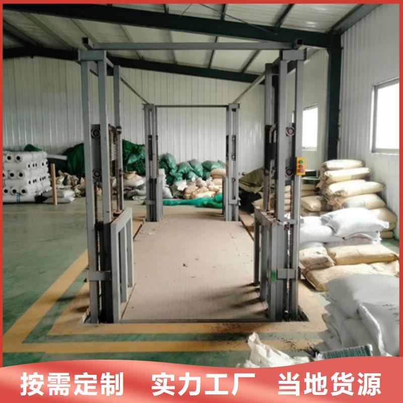 室内升降机厂房货梯工厂直供