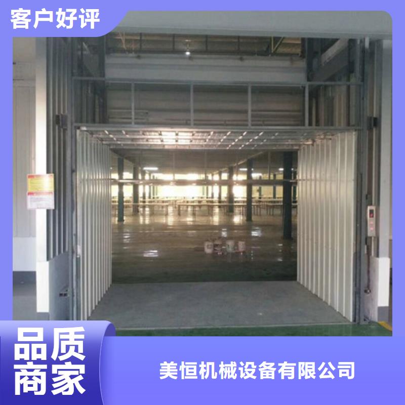 室内升降机工业升降机价格合理