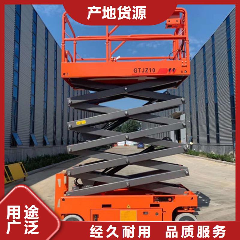 全自行升降机_传菜机全新升级品质保障