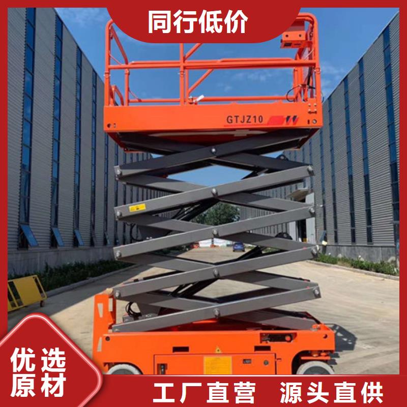 全自行升降机传菜机厂家品质之选