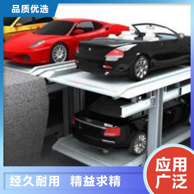 立体车库厂房货梯服务周到