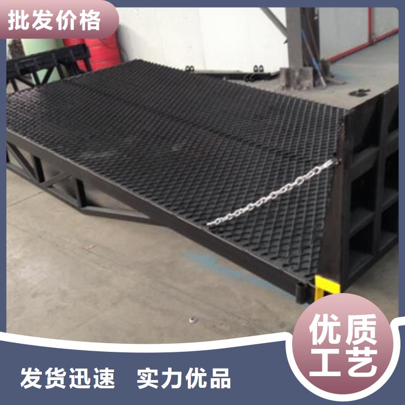 登车桥,工业升降机按需定制真材实料