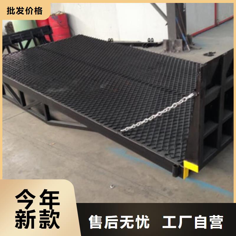 登车桥厂房货梯品质有保障