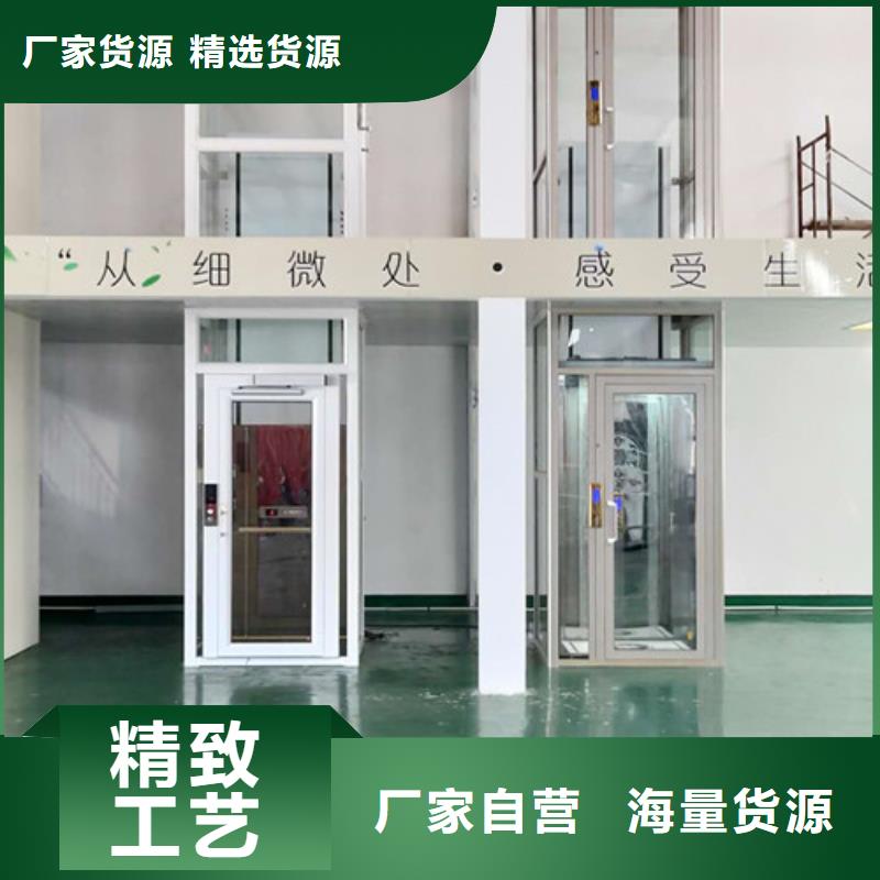 家用电梯厂房货梯应用广泛