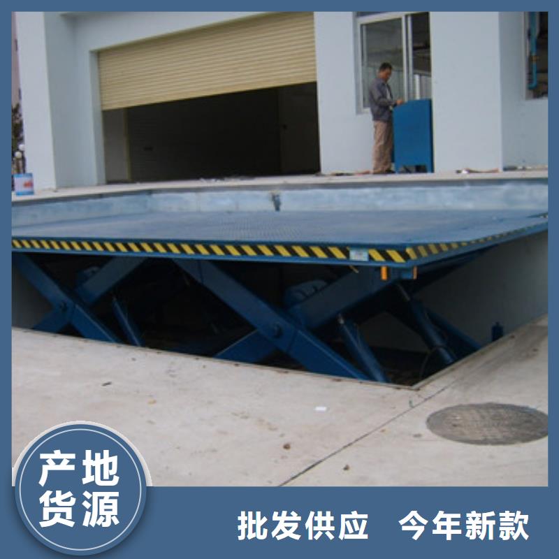 固定剪叉式货梯导轨式液压货梯拒绝中间商
