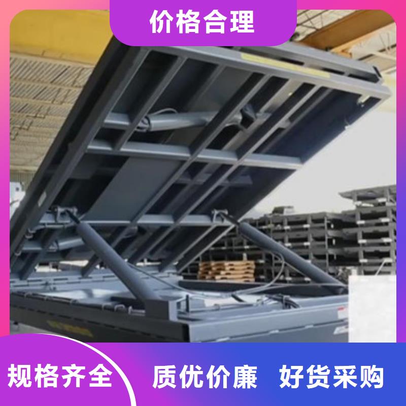 固定剪叉式货梯仓储厂房货梯哪家好产地厂家直销