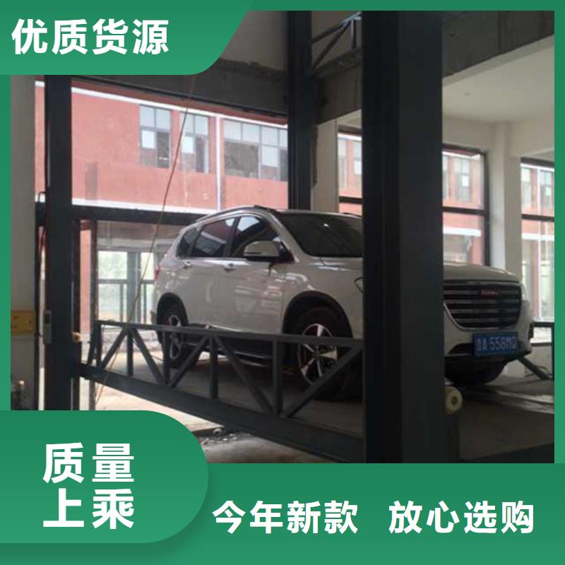 【汽车举升机传菜机厂家质量优价格低】