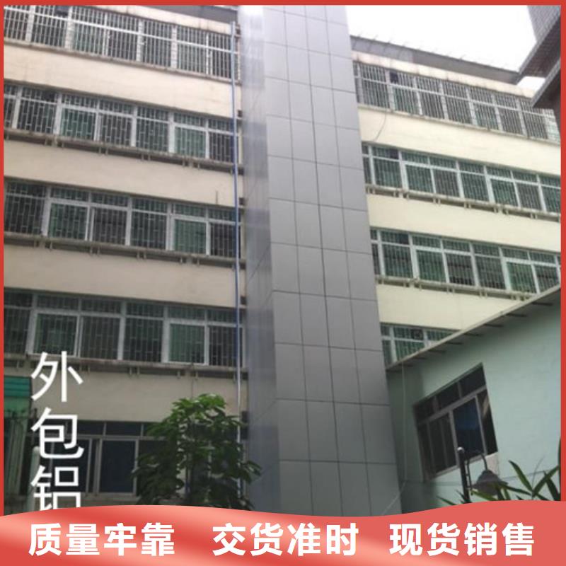 工业货用升降机厂家-酒店传菜机质量看得见