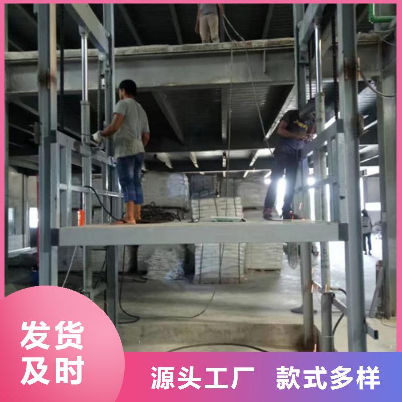 升降机【货梯升降机】实拍展现