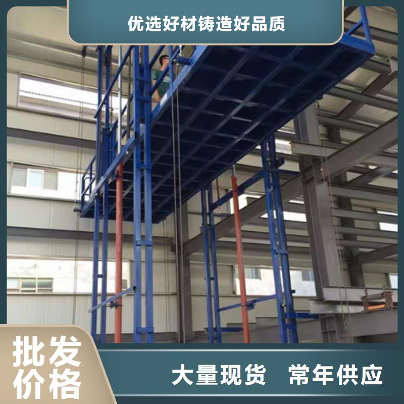 升降机传菜机厂家品质服务