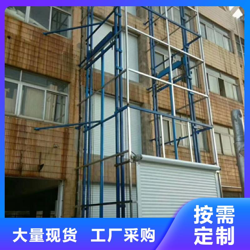 升降机【传菜机】您身边的厂家
