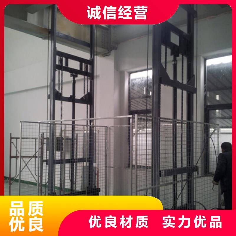 升降机工业升降机厂家直营