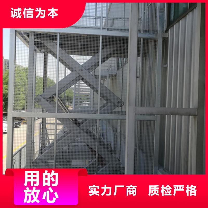 升降机传菜机用途广泛