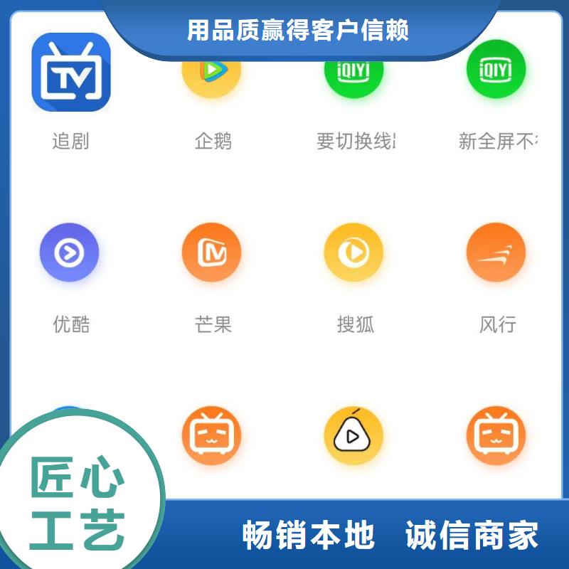 影视会员年卡,导轨式液压货梯实拍品质保障