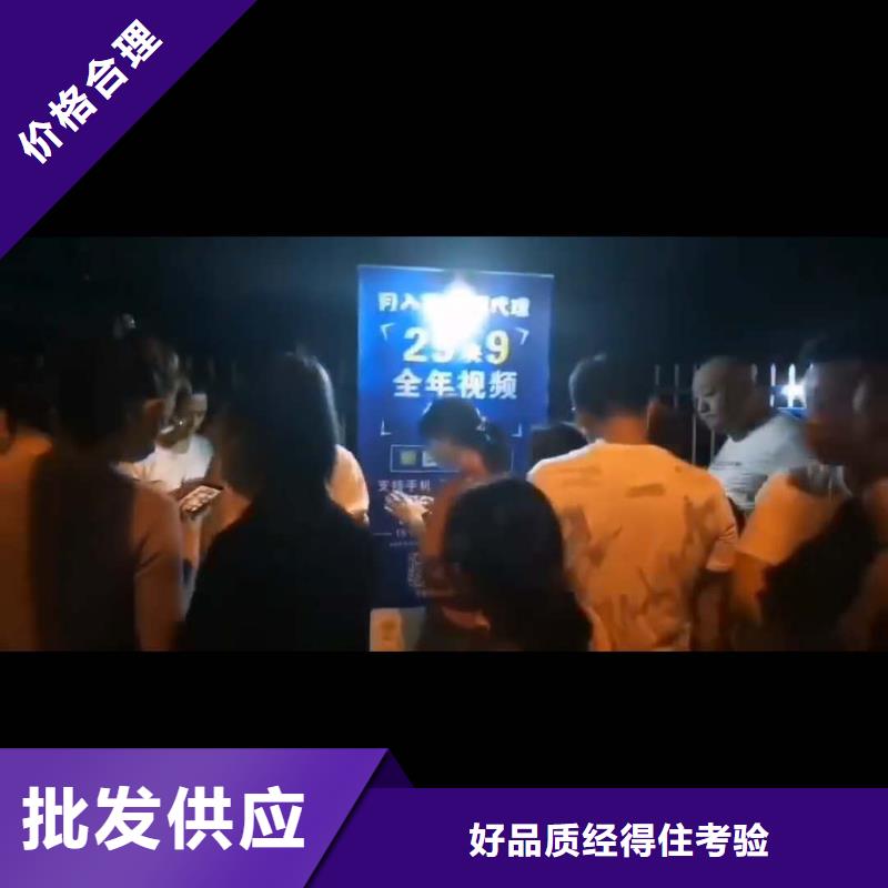 影视会员年卡导轨式液压升降货梯厂家卓越品质保障