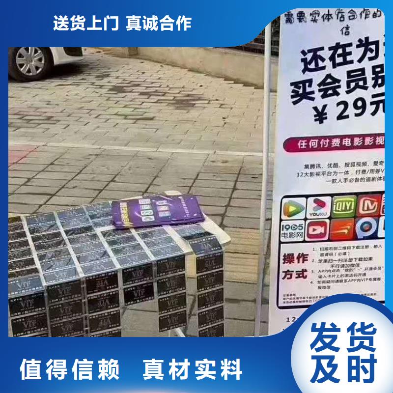 【影视会员年卡仓储厂房货梯准时交付】
