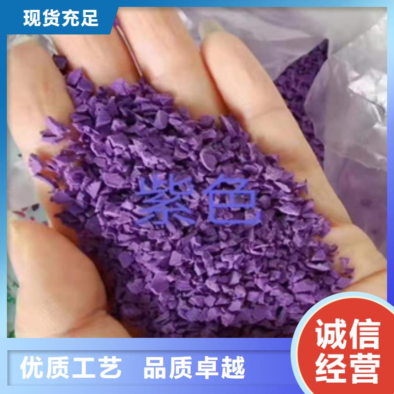 硅PU弹性地板球馆自产自销