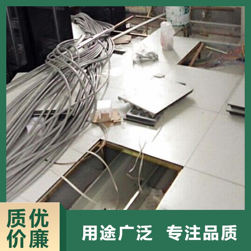 防静电地板架空防静电地板丰富的行业经验