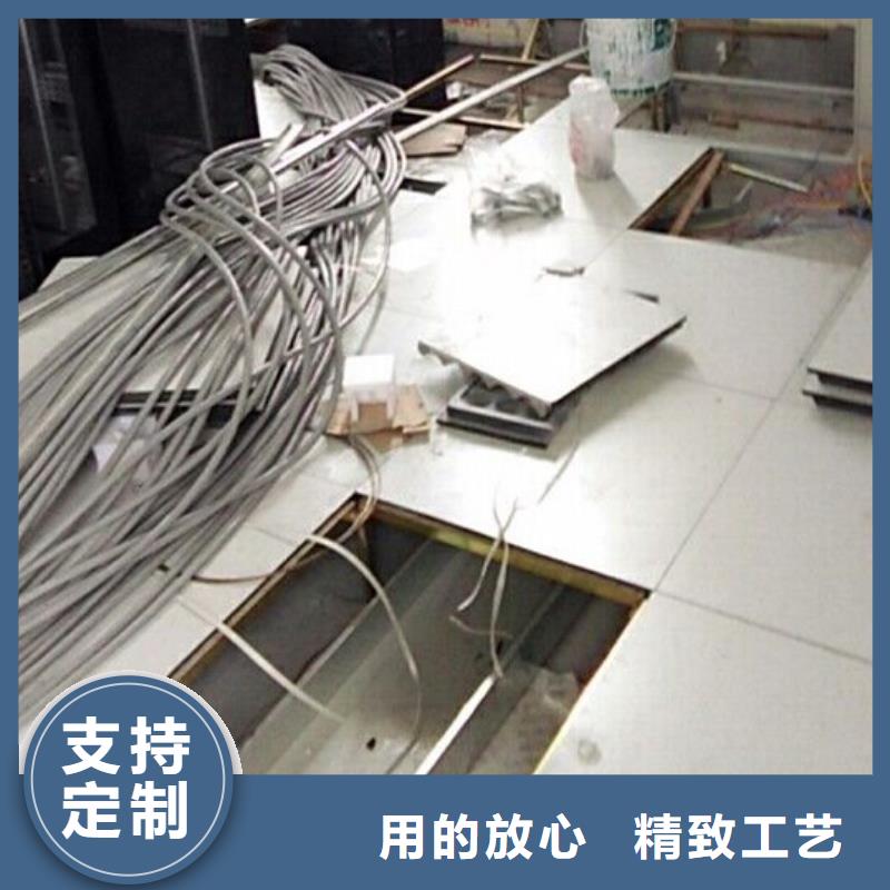 防静电地板架空防静电地板丰富的行业经验