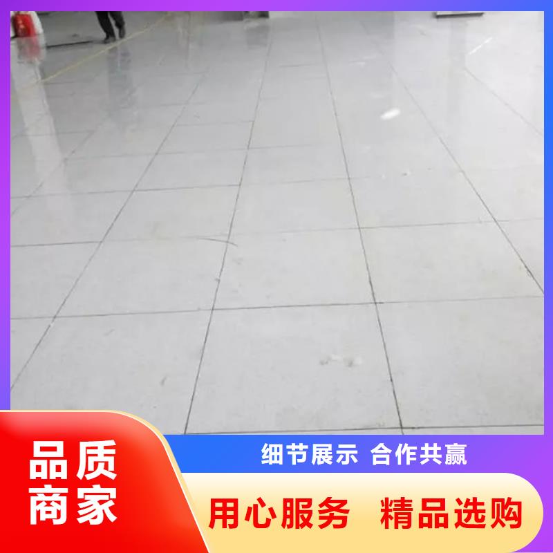 防静电地板架空防静电地板丰富的行业经验