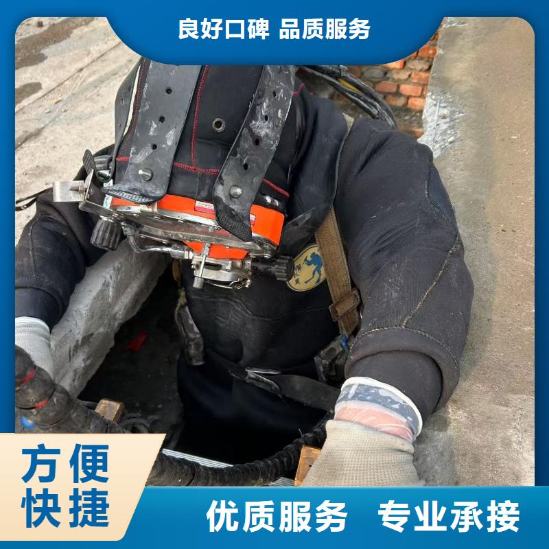 【水下】管道水下封堵一站式服务