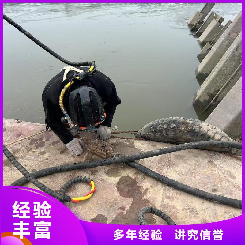 水下录像快速响应