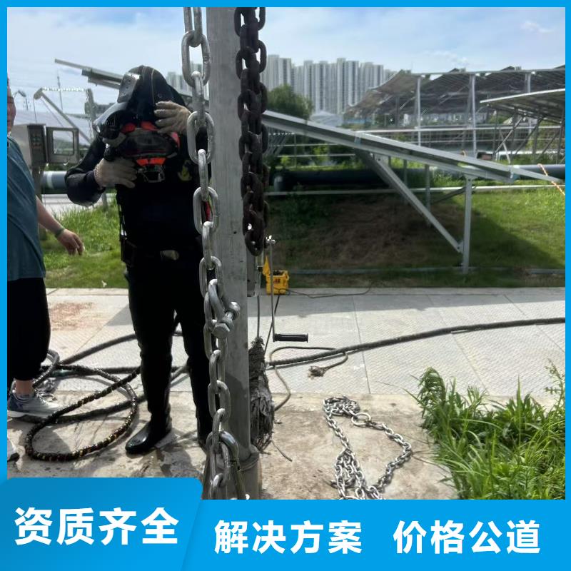水下封堵-水下打桩可靠