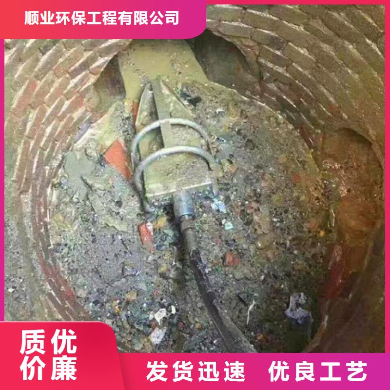 管道内混凝土疏通清理【市政管道疏通清堵】专注产品质量与服务