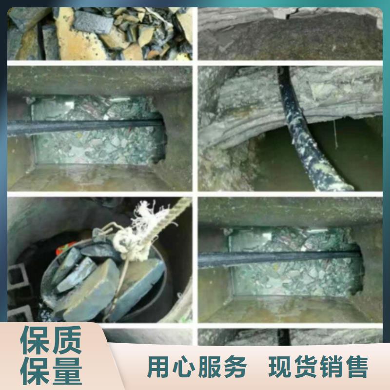 管道内混凝土疏通清理水下拆除砖堵精品优选