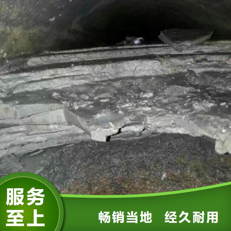 管道内混凝土疏通清理【管道内水泥浆凝固疏通】精选货源