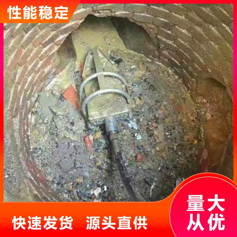 管道内混凝土疏通清理河道清淤生产型