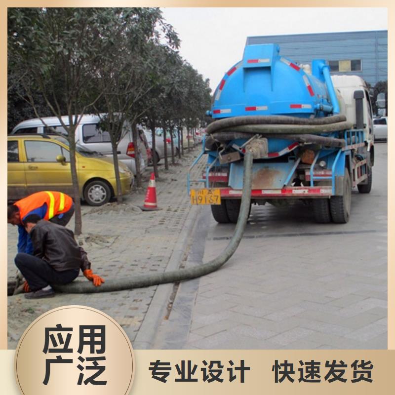 化粪池清理伸缩缝堵漏厂家现货批发