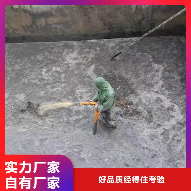 沉淀池清理水下拆除砖堵现货交易