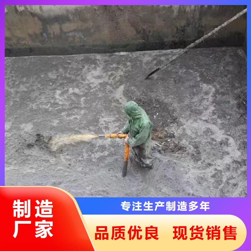 沉淀池清理管道内水泥浆凝固疏通精心推荐