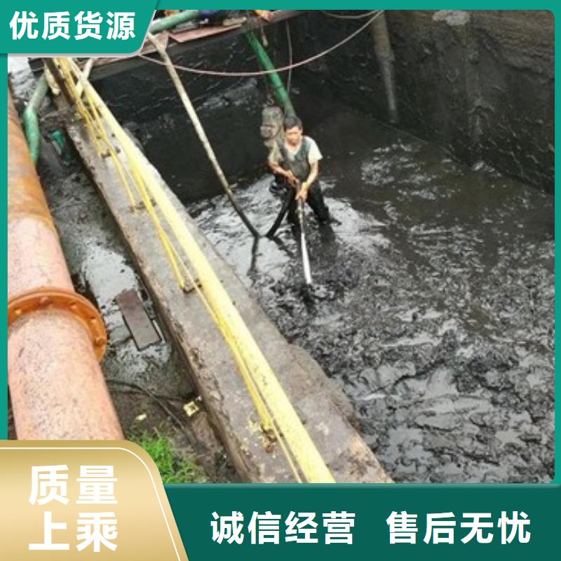 沉淀池清理,水下拆除砖堵质检合格出厂