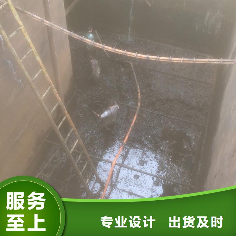 沉淀池清理市政管道疏通精选优质材料