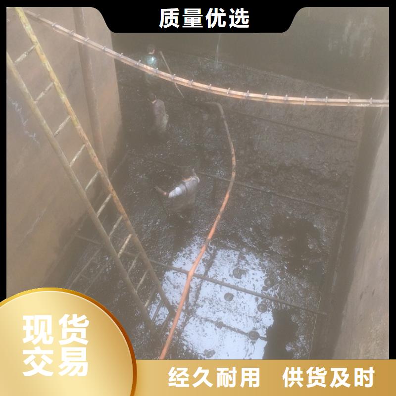 沉淀池清理管道内混凝土凝固疏通原料层层筛选