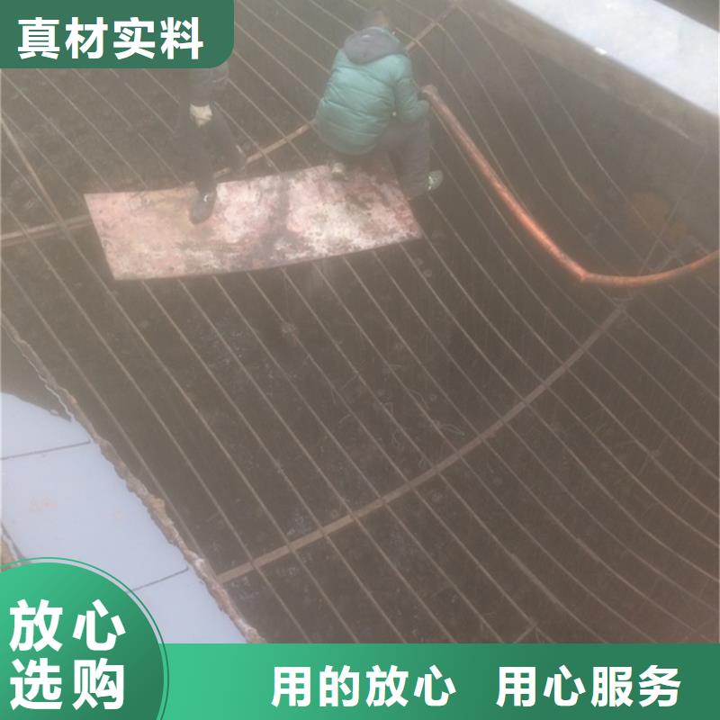 选购【顺业】沉淀池清理 管道内混凝土凝固疏通实力见证