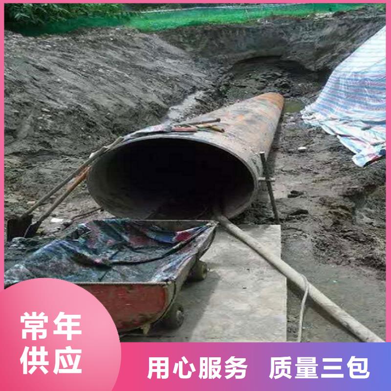 非开挖顶管市政管道疏通清堵用好材做好产品