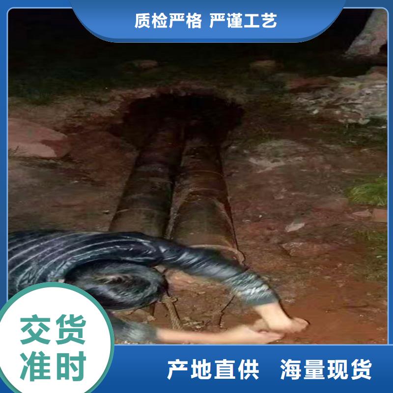 【非开挖顶管】_管道内混凝土凝固疏通源厂直接供货