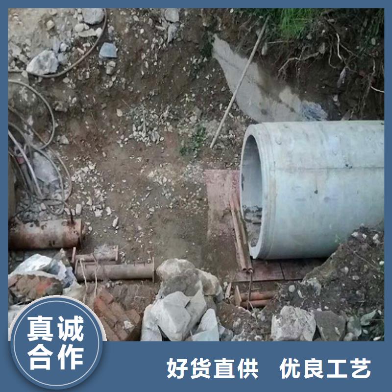 非开挖顶管市政管道疏通厂家经验丰富