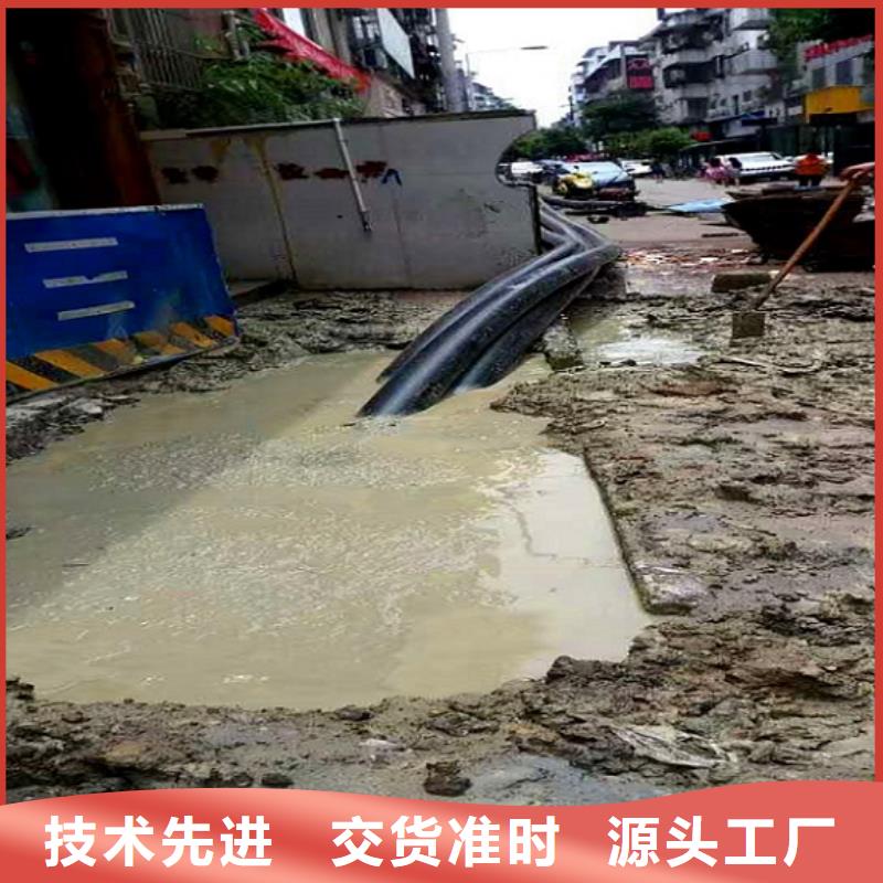 非开挖顶管市政管道疏通品牌大厂家