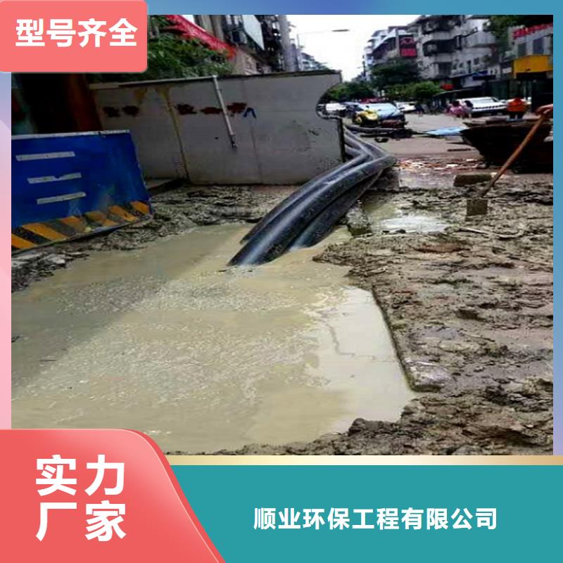 非开挖顶管管道内水泥浆凝固疏通免费获取报价